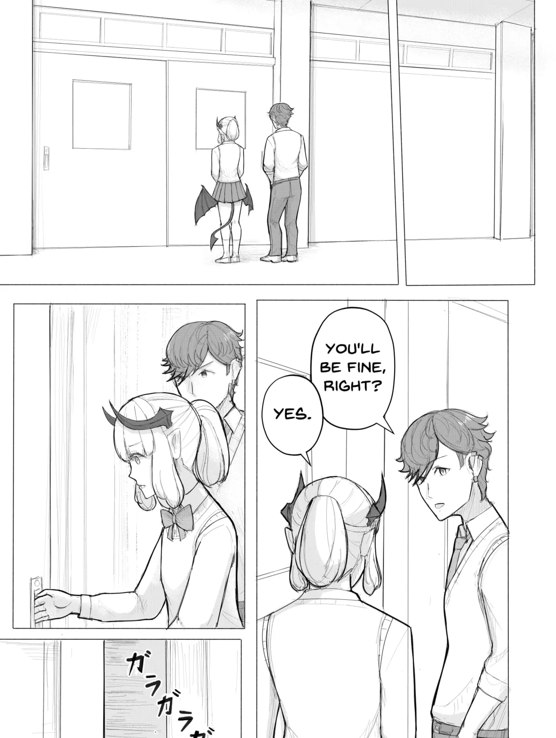 KANOIN: My Incubus (Girl)Friend Chapter 1 page 73 - 