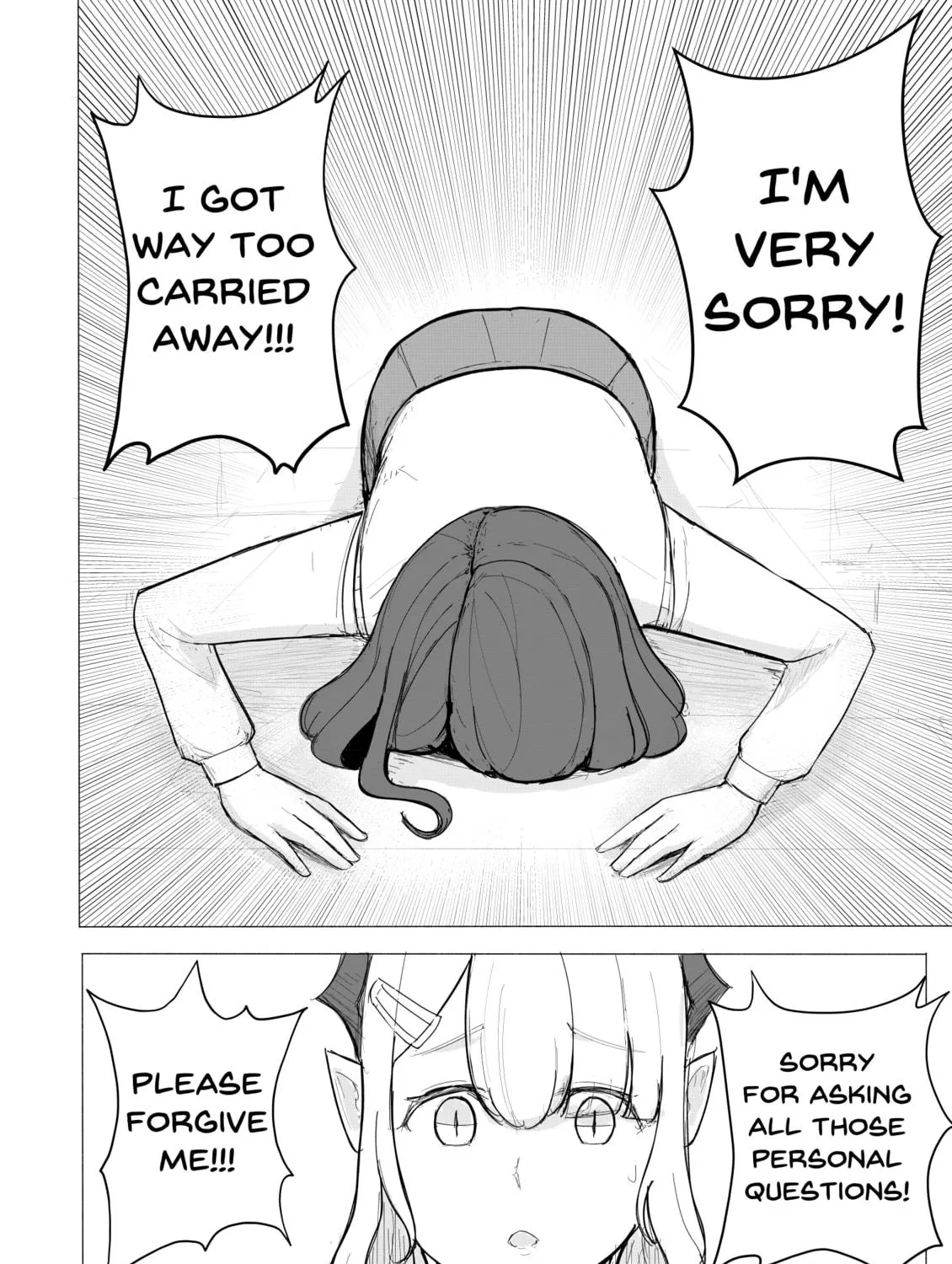 KANOIN: My Incubus (Girl)Friend Chapter 1 page 79 - 