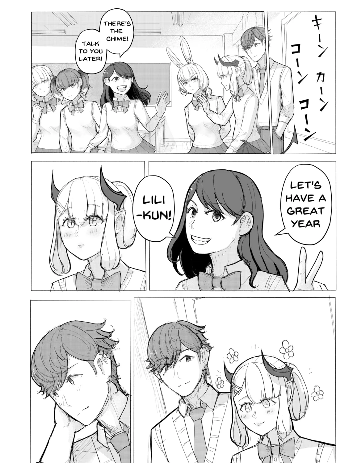 KANOIN: My Incubus (Girl)Friend Chapter 1 page 87 - 