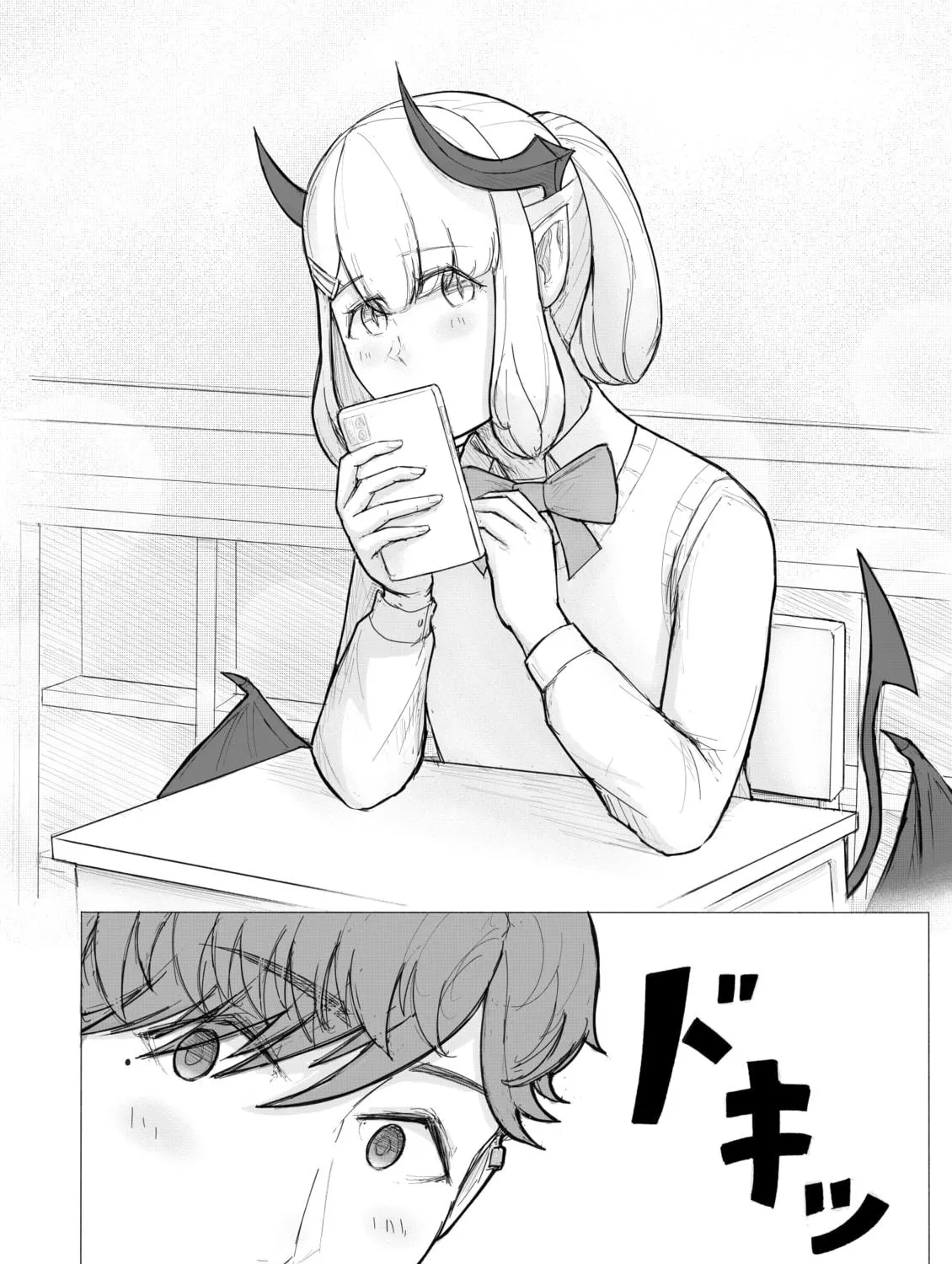 KANOIN: My Incubus (Girl)Friend Chapter 1 page 95 - 