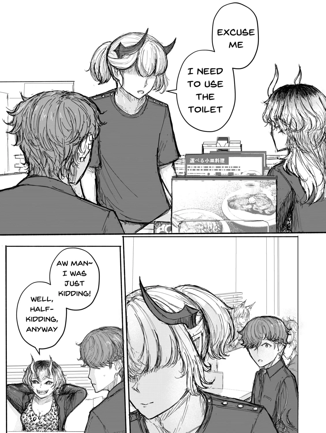 KANOIN: My Incubus (Girl)Friend Chapter 12 page 25 - 