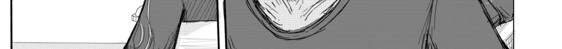 KANOIN: My Incubus (Girl)Friend Chapter 12 page 26 - 