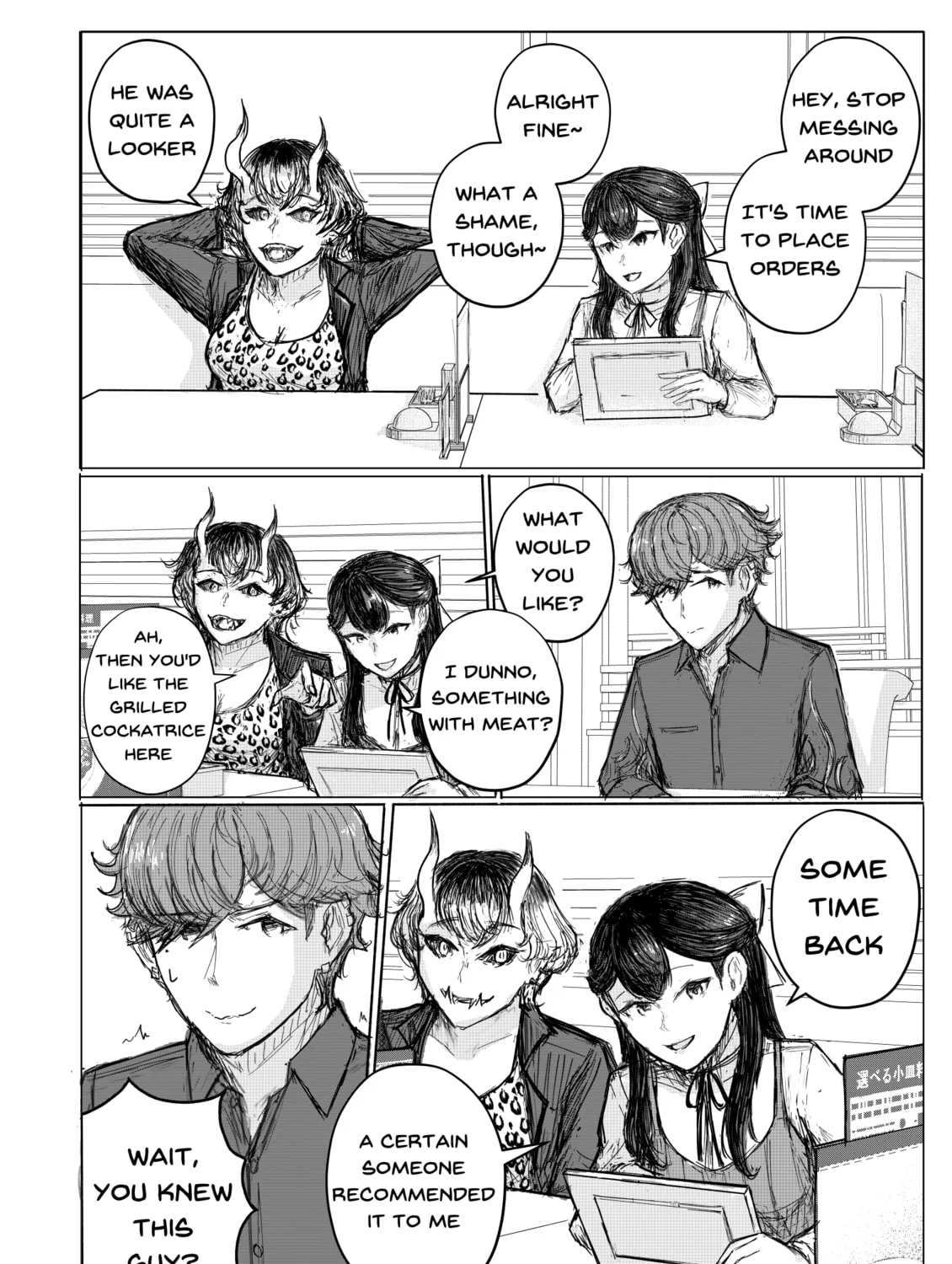 KANOIN: My Incubus (Girl)Friend Chapter 12 page 27 - 