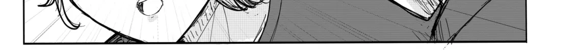 KANOIN: My Incubus (Girl)Friend Chapter 12 page 34 - 