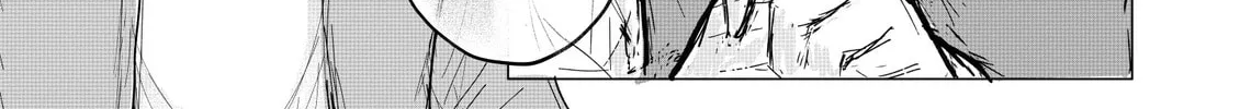 KANOIN: My Incubus (Girl)Friend Chapter 14 page 34 - 