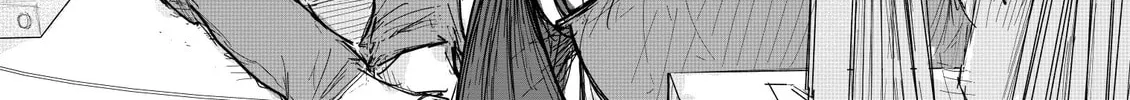 KANOIN: My Incubus (Girl)Friend Chapter 15 page 16 - 