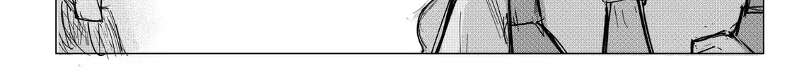 KANOIN: My Incubus (Girl)Friend Chapter 16 page 4 - 