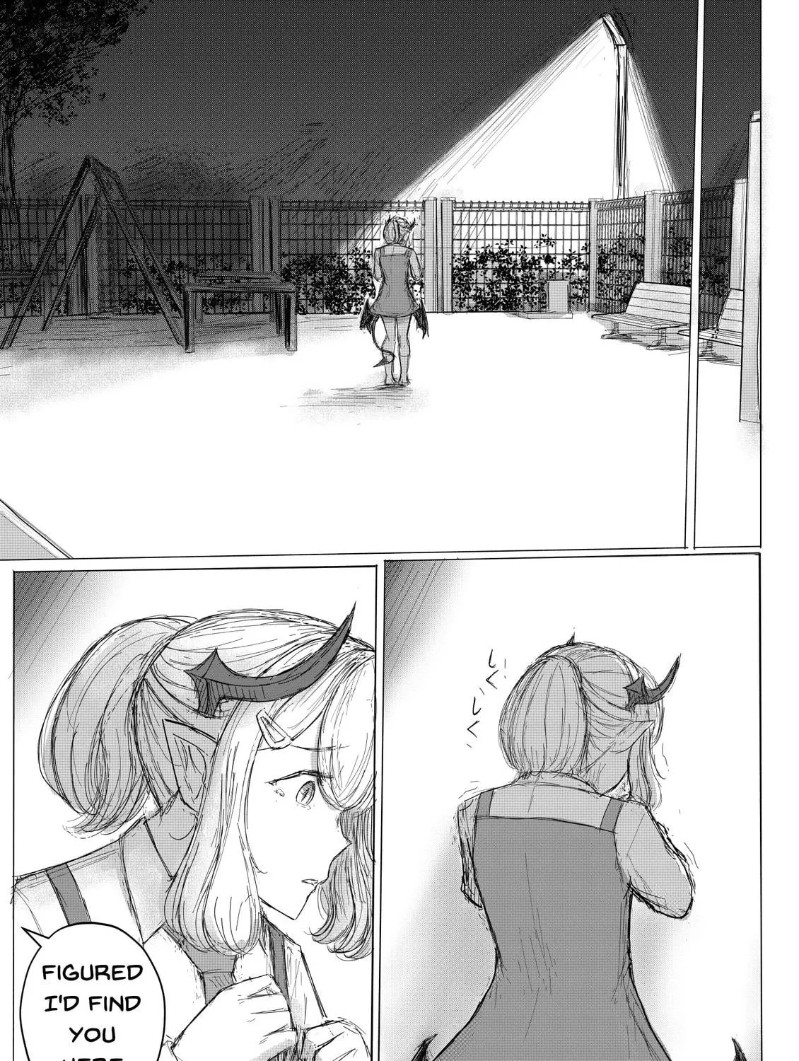 KANOIN: My Incubus (Girl)Friend Chapter 16 page 9 - 