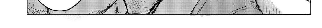 KANOIN: My Incubus (Girl)Friend Chapter 17 page 16 - 