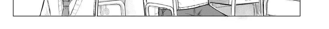 KANOIN: My Incubus (Girl)Friend Chapter 18.1 page 2 - 