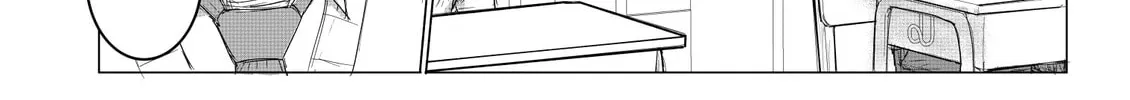 KANOIN: My Incubus (Girl)Friend Chapter 18.1 page 4 - 