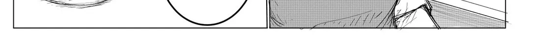 KANOIN: My Incubus (Girl)Friend Chapter 18 page 2 - 