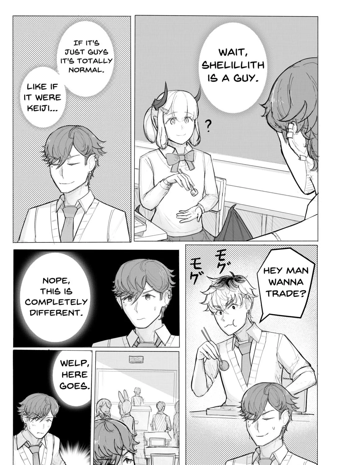 KANOIN: My Incubus (Girl)Friend Chapter 2 page 17 - 