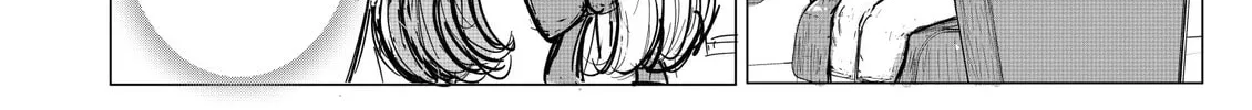 KANOIN: My Incubus (Girl)Friend Chapter 21 page 8 - 