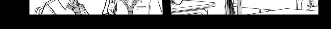 KANOIN: My Incubus (Girl)Friend Chapter 22 page 4 - 