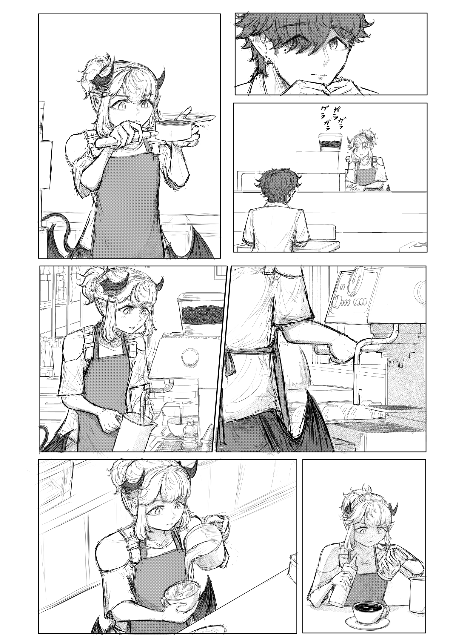 KANOIN: My Incubus (Girl)Friend Chapter 30 page 5 - 