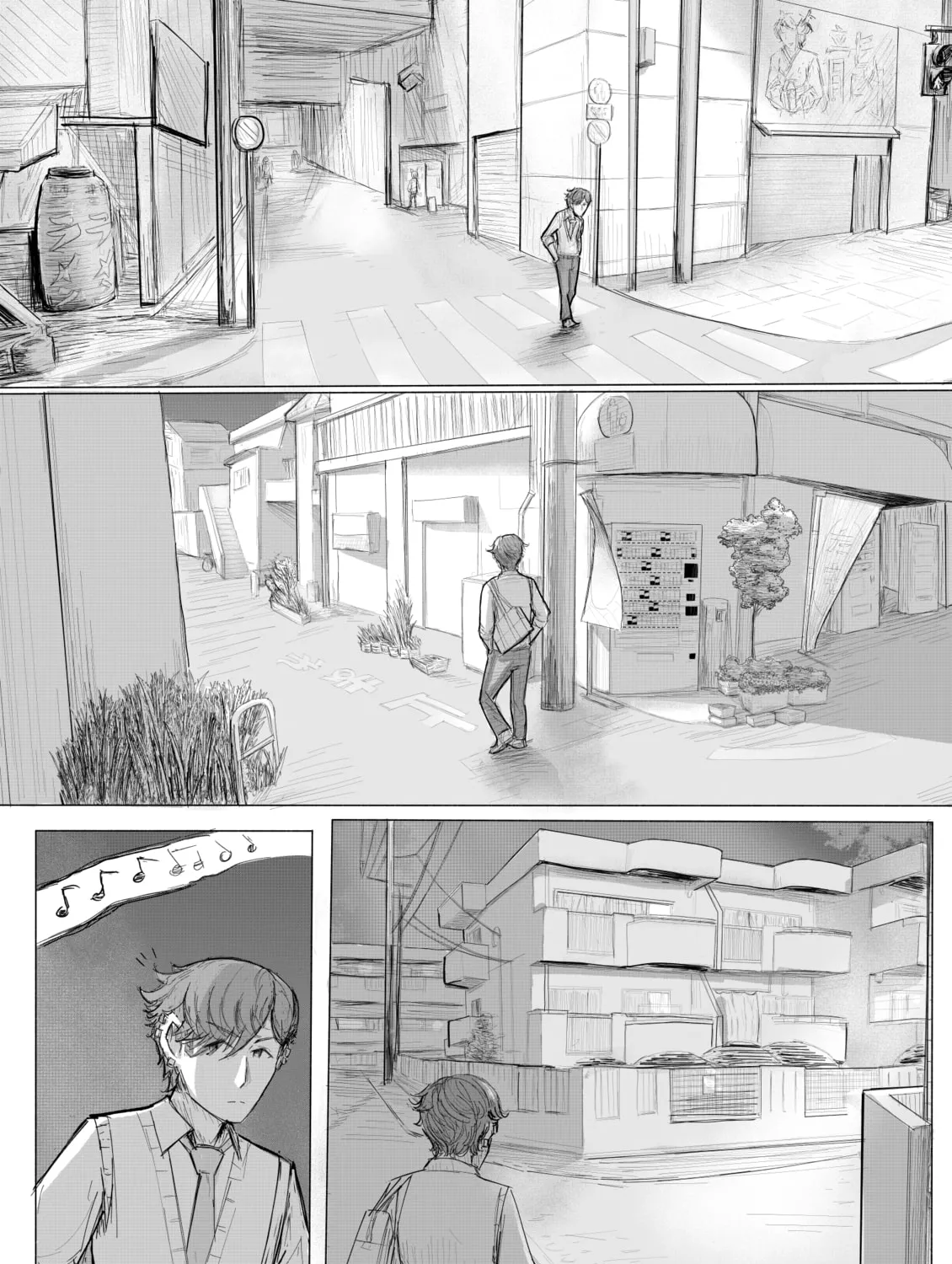 KANOIN: My Incubus (Girl)Friend Chapter 4 page 13 - 