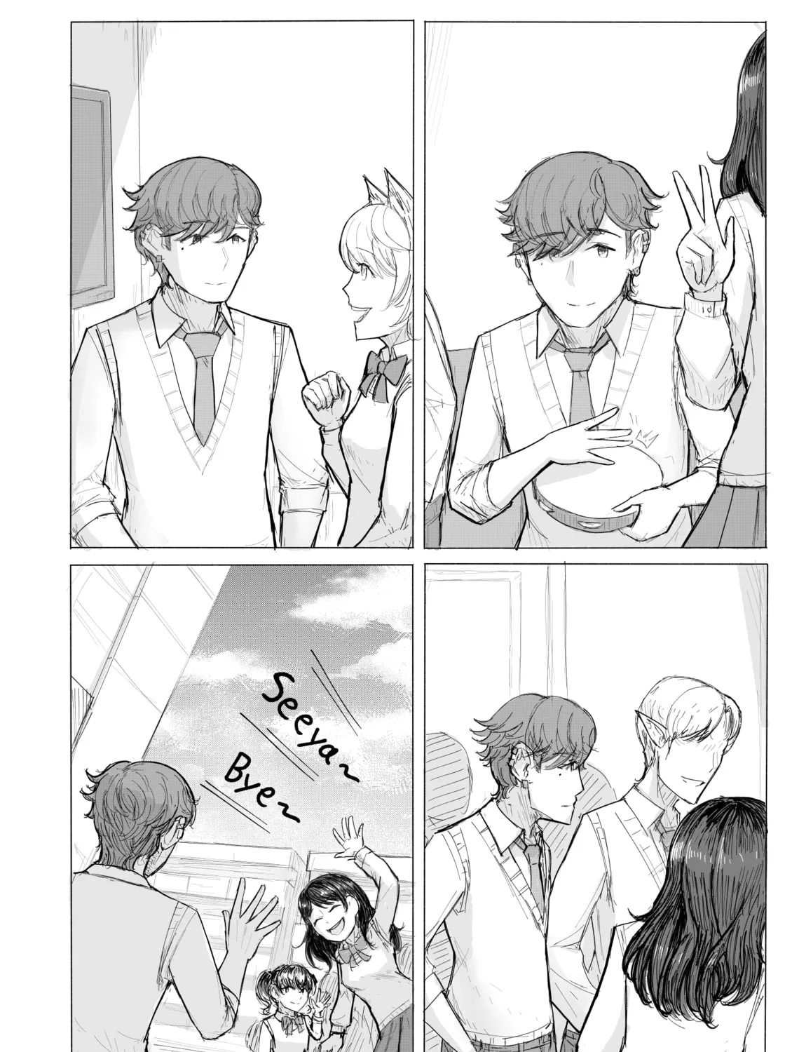 KANOIN: My Incubus (Girl)Friend Chapter 4 page 7 - 