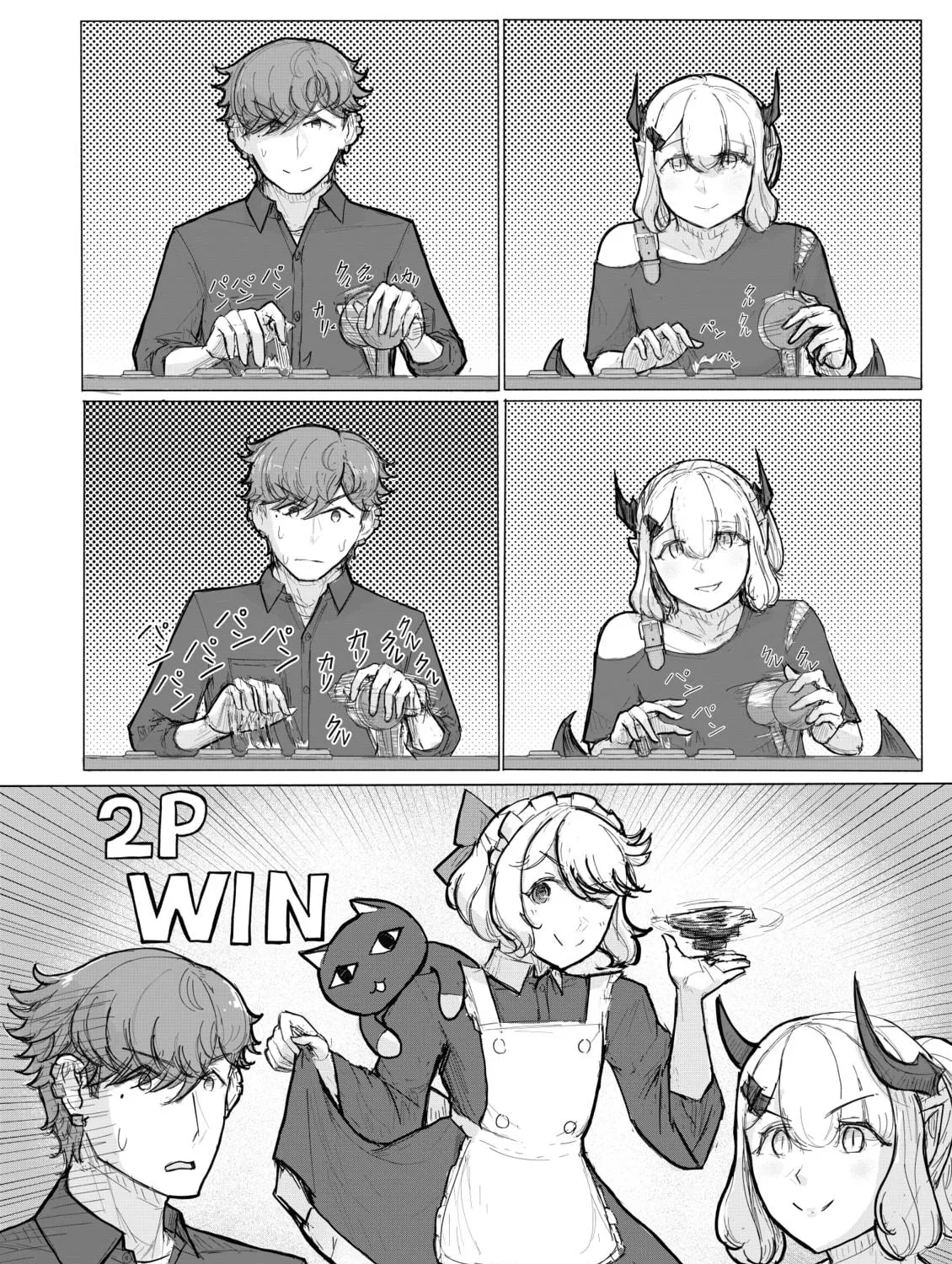 KANOIN: My Incubus (Girl)Friend Chapter 5 page 11 - 