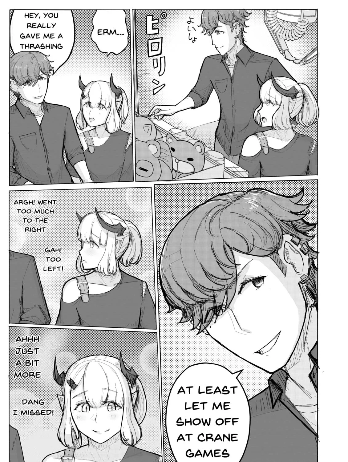 KANOIN: My Incubus (Girl)Friend Chapter 5 page 17 - 
