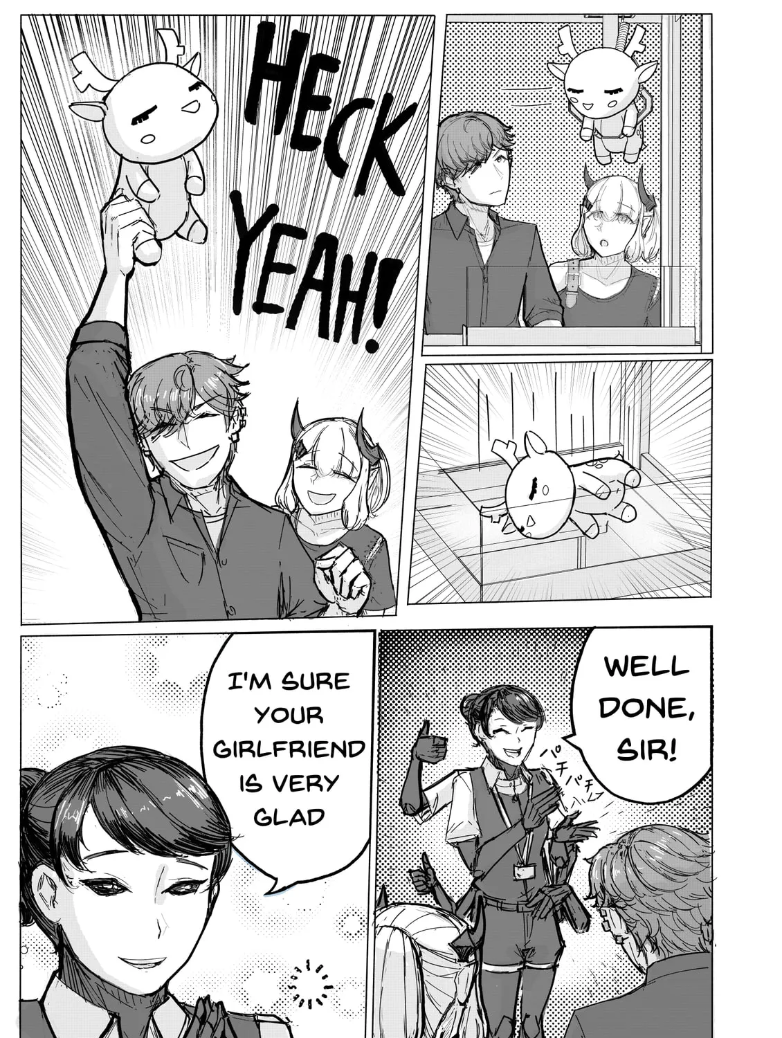 KANOIN: My Incubus (Girl)Friend Chapter 5 page 21 - 