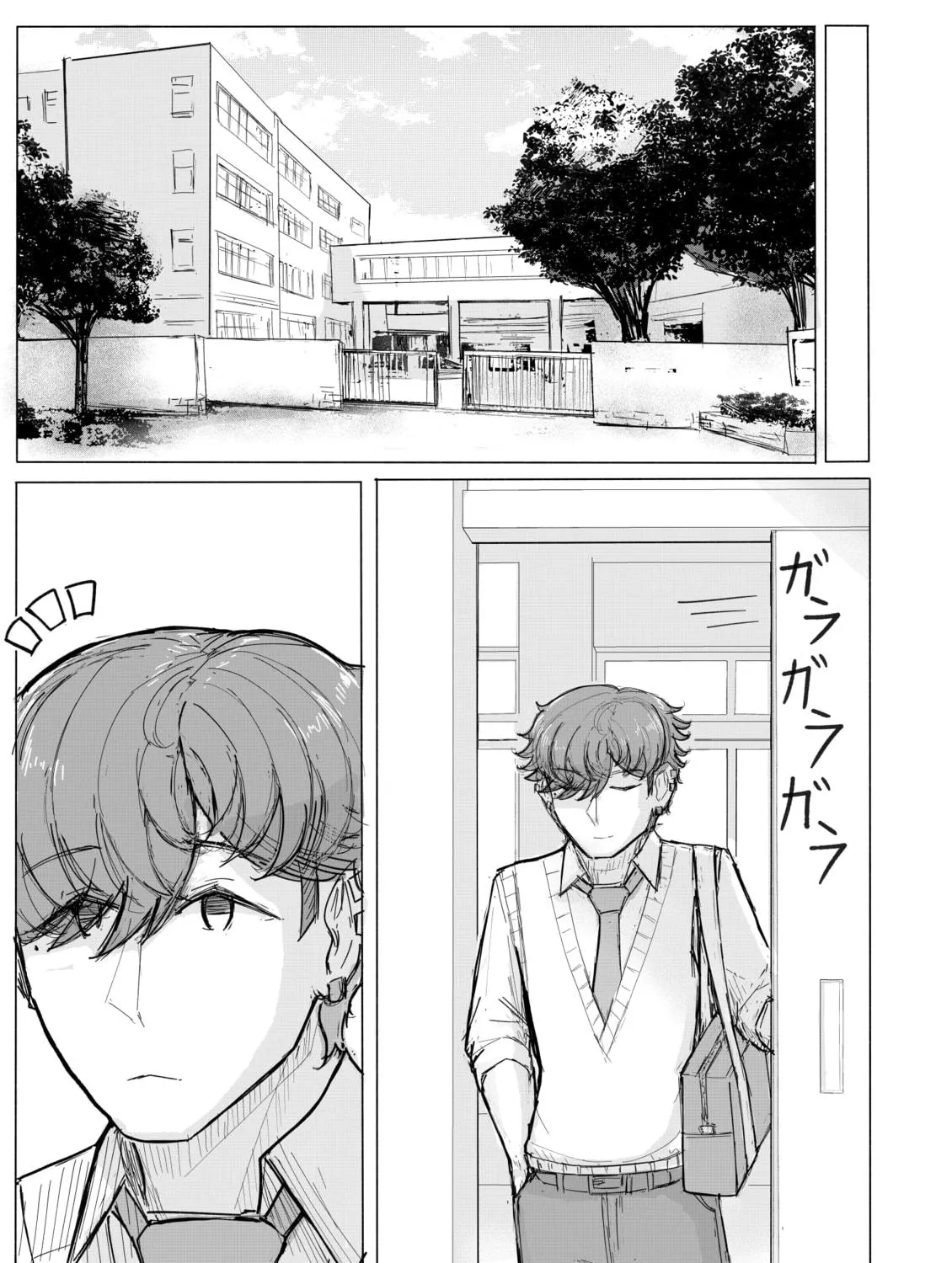 KANOIN: My Incubus (Girl)Friend Chapter 6 page 29 - 