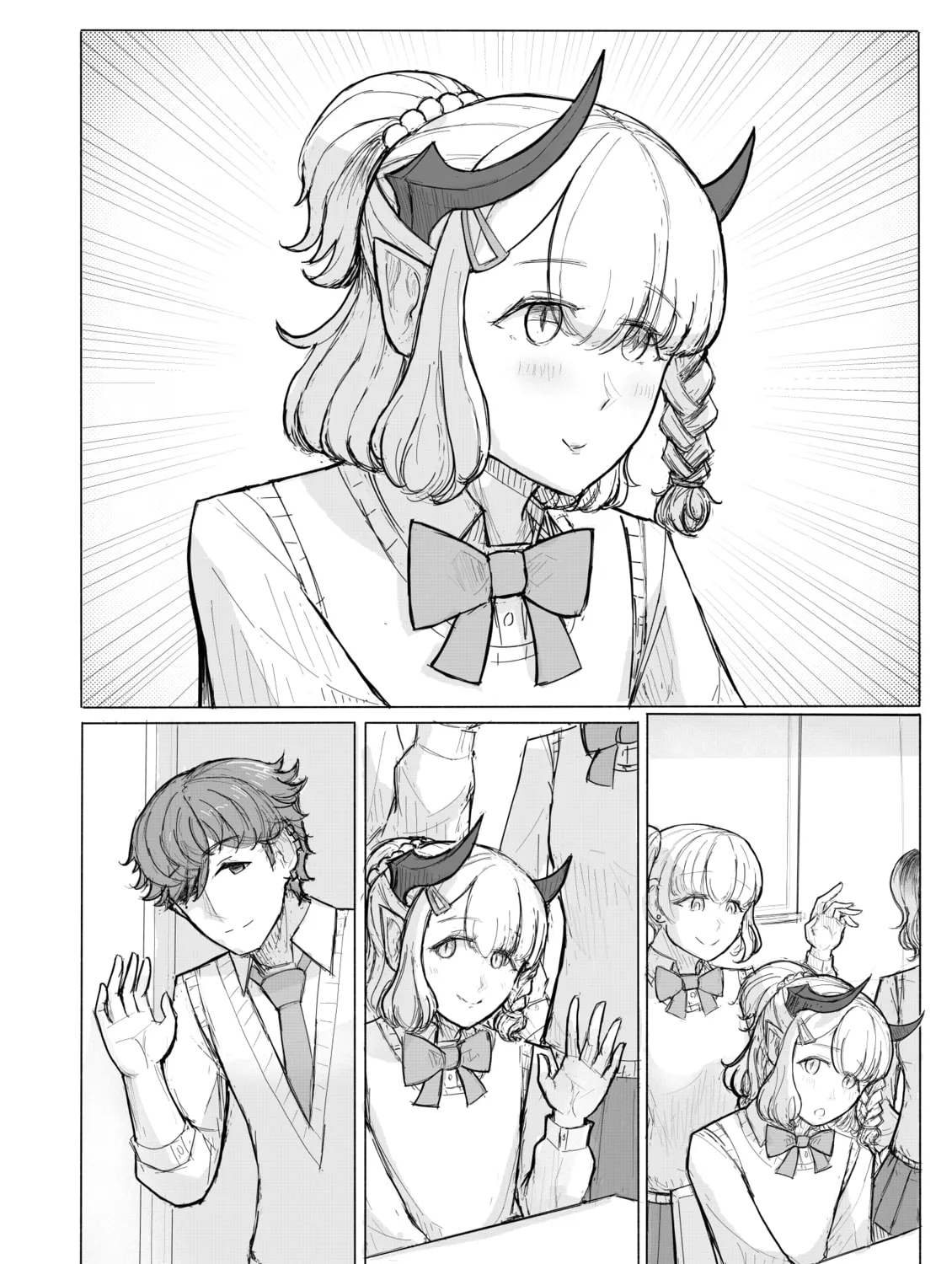 KANOIN: My Incubus (Girl)Friend Chapter 6 page 31 - 