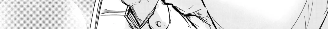 KANOIN: My Incubus (Girl)Friend Chapter 7 page 22 - 