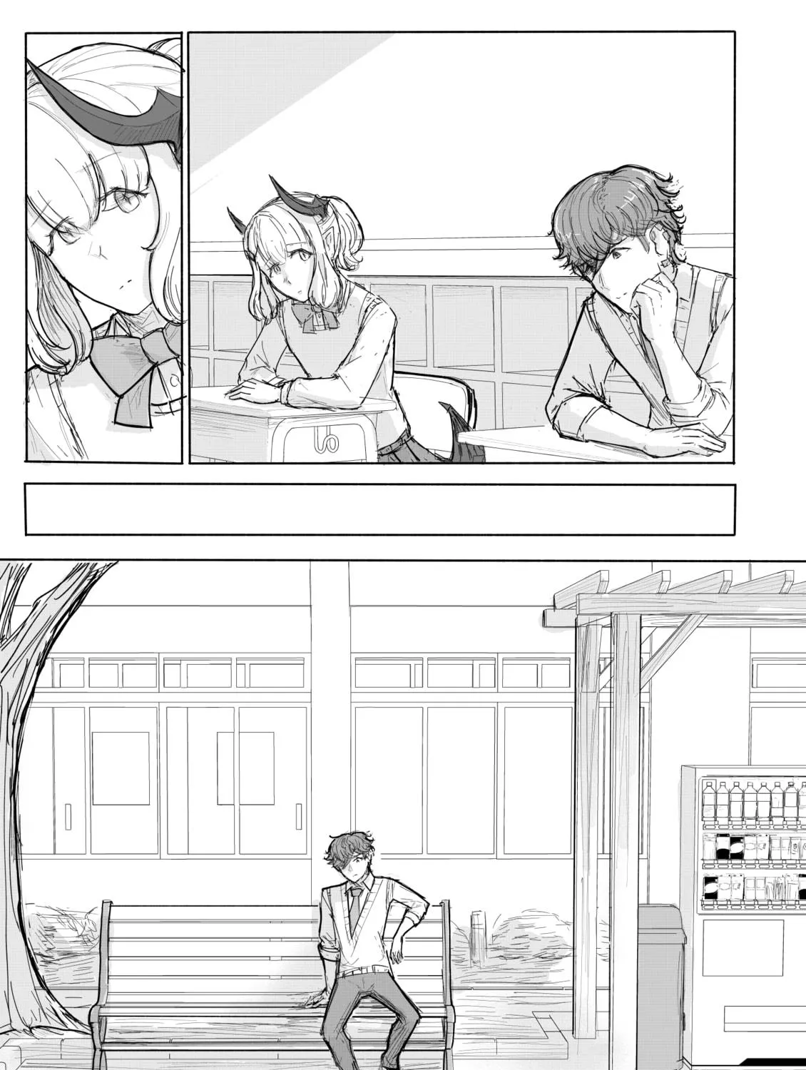 KANOIN: My Incubus (Girl)Friend Chapter 7 page 5 - 