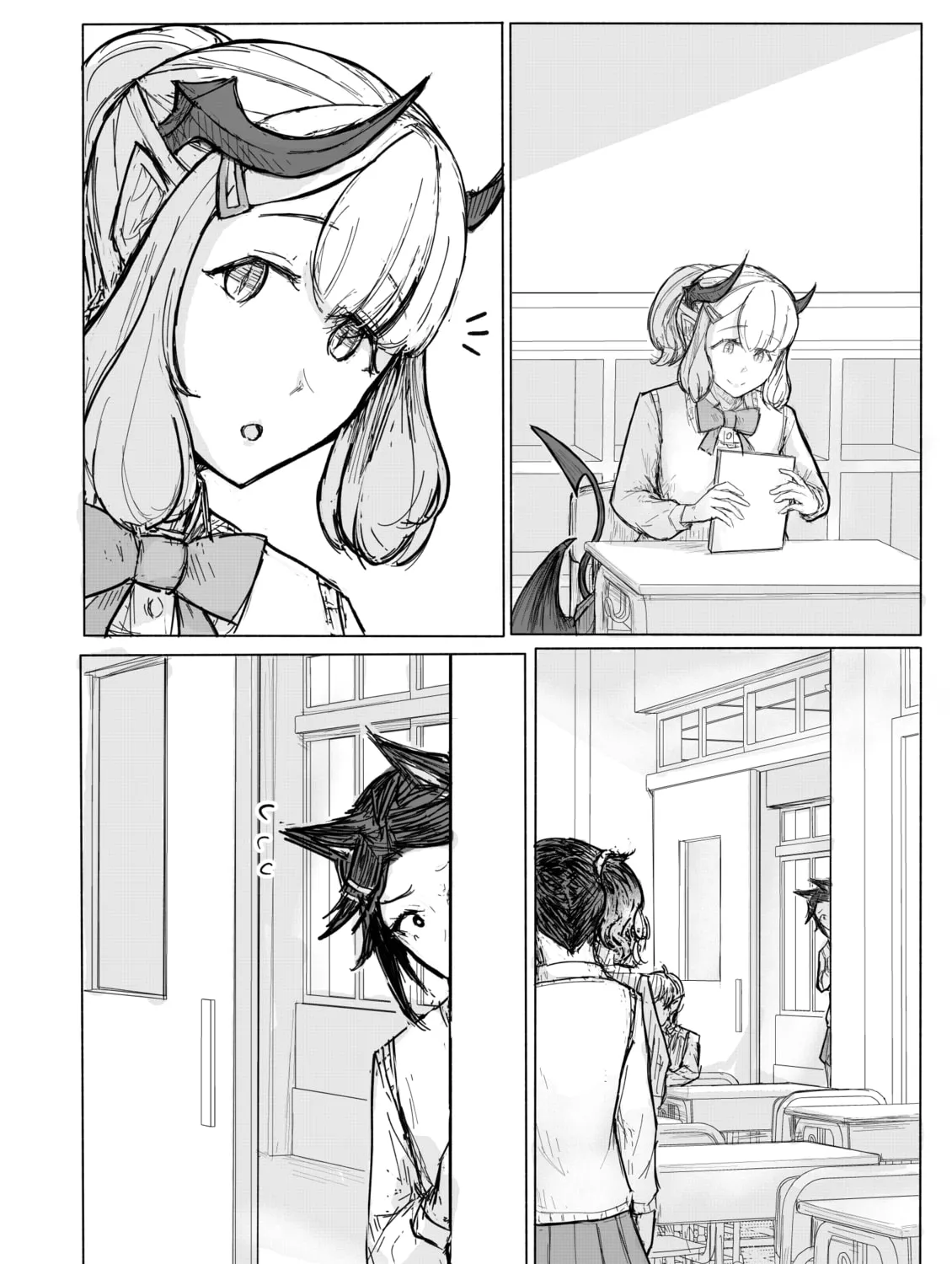 KANOIN: My Incubus (Girl)Friend Chapter 8 page 3 - 