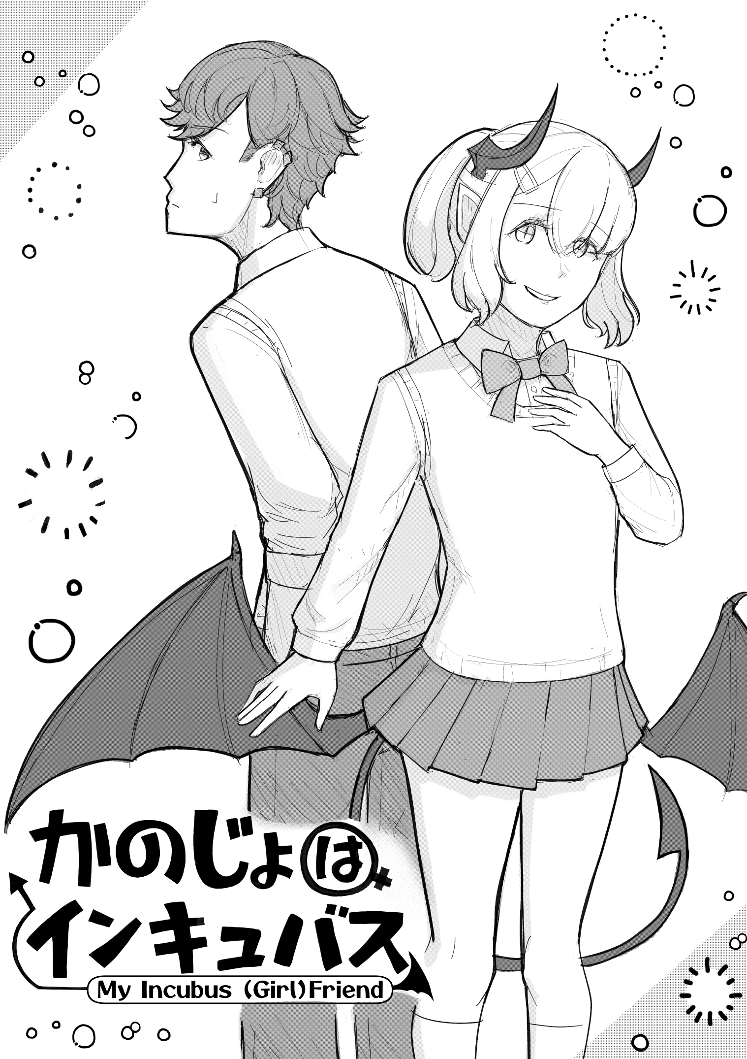 KANOIN: My Incubus (Girl)Friend Chapter 1 page 1 - 