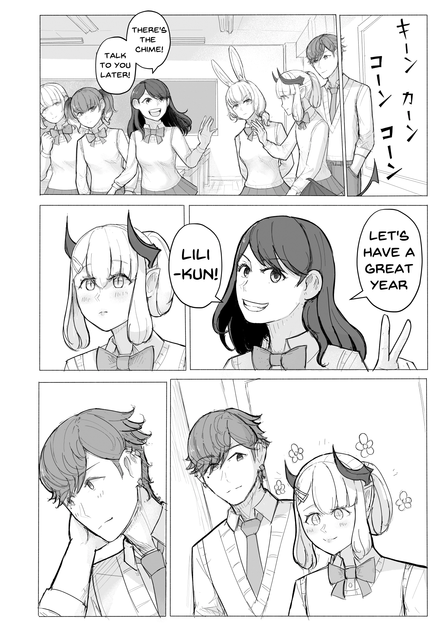 KANOIN: My Incubus (Girl)Friend Chapter 1 page 44 - 