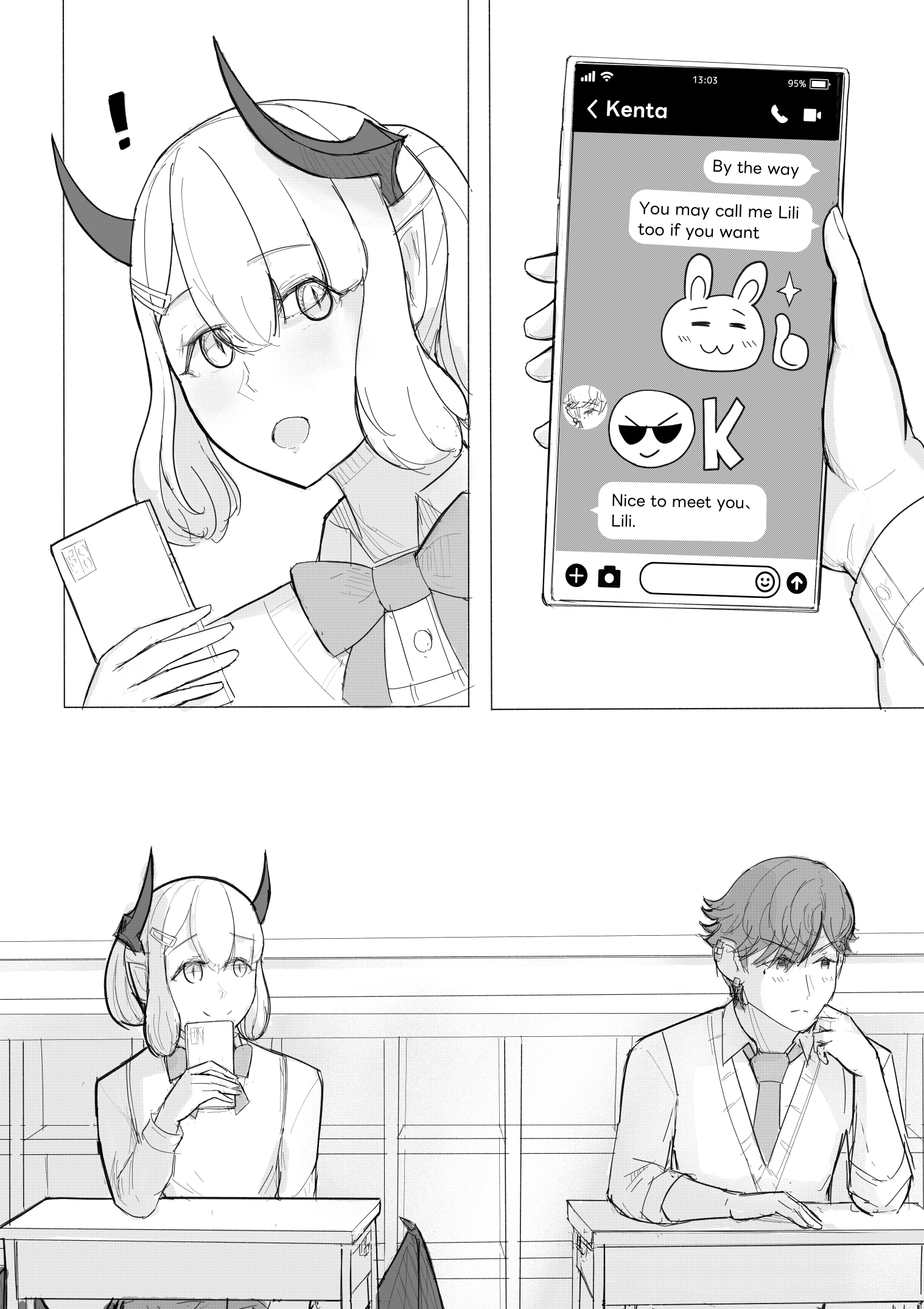 KANOIN: My Incubus (Girl)Friend Chapter 1 page 50 - 