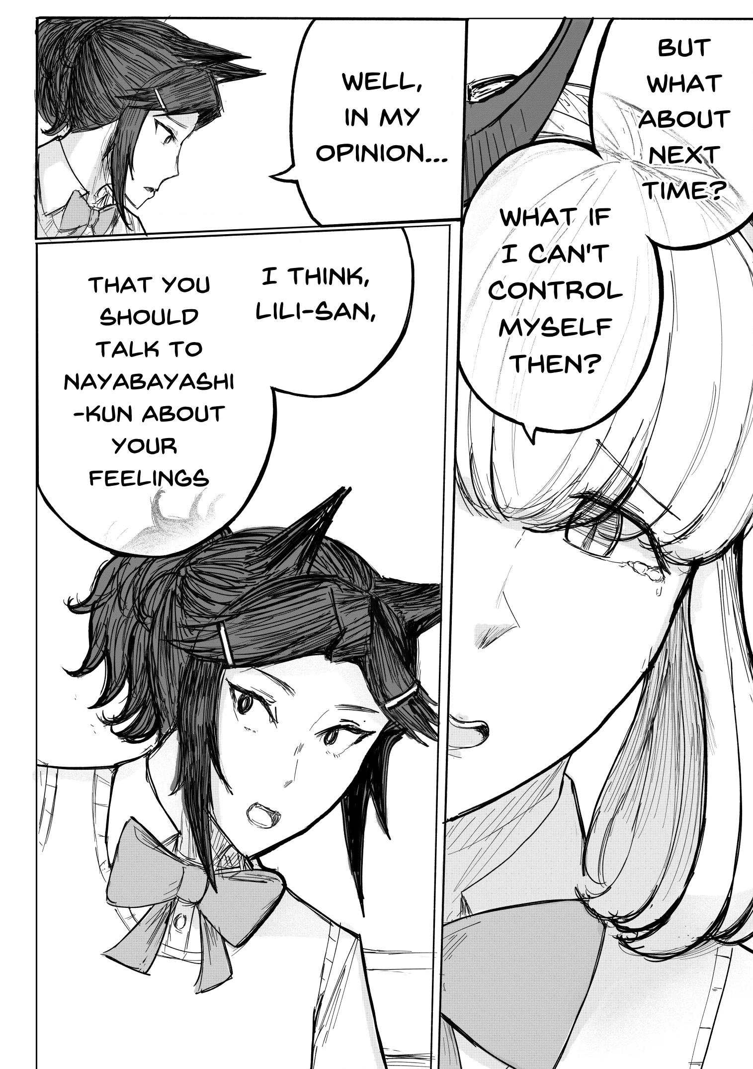 KANOIN: My Incubus (Girl)Friend Chapter 11 page 8 - 