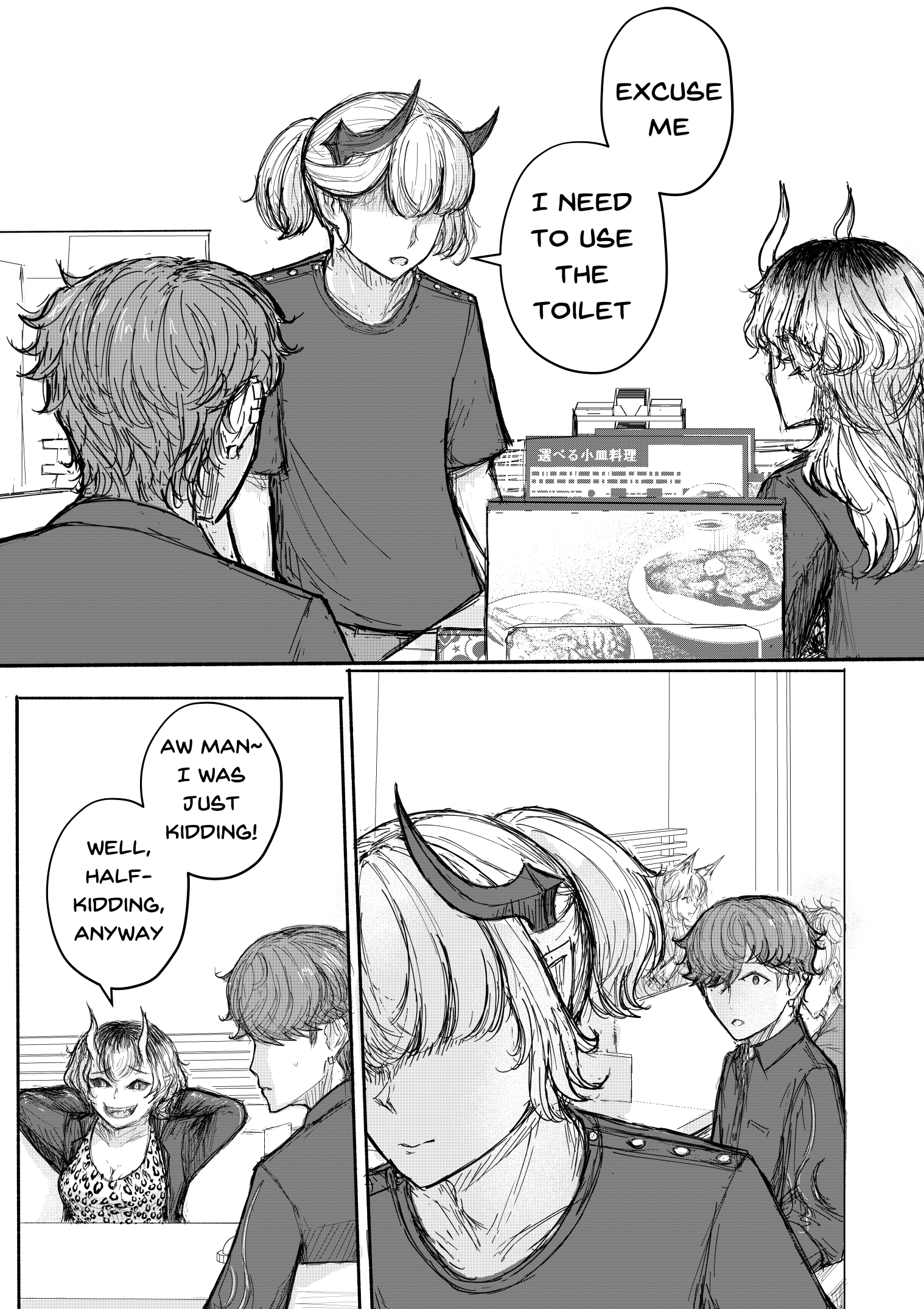 KANOIN: My Incubus (Girl)Friend Chapter 12 page 13 - 