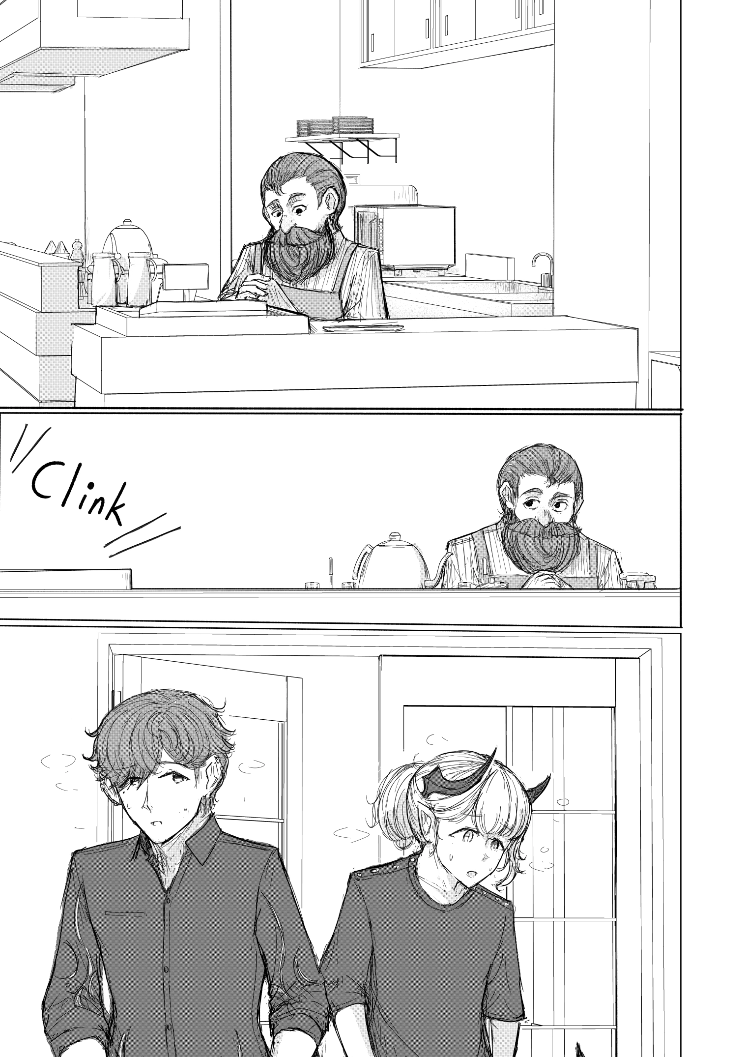 KANOIN: My Incubus (Girl)Friend Chapter 13 page 1 - 