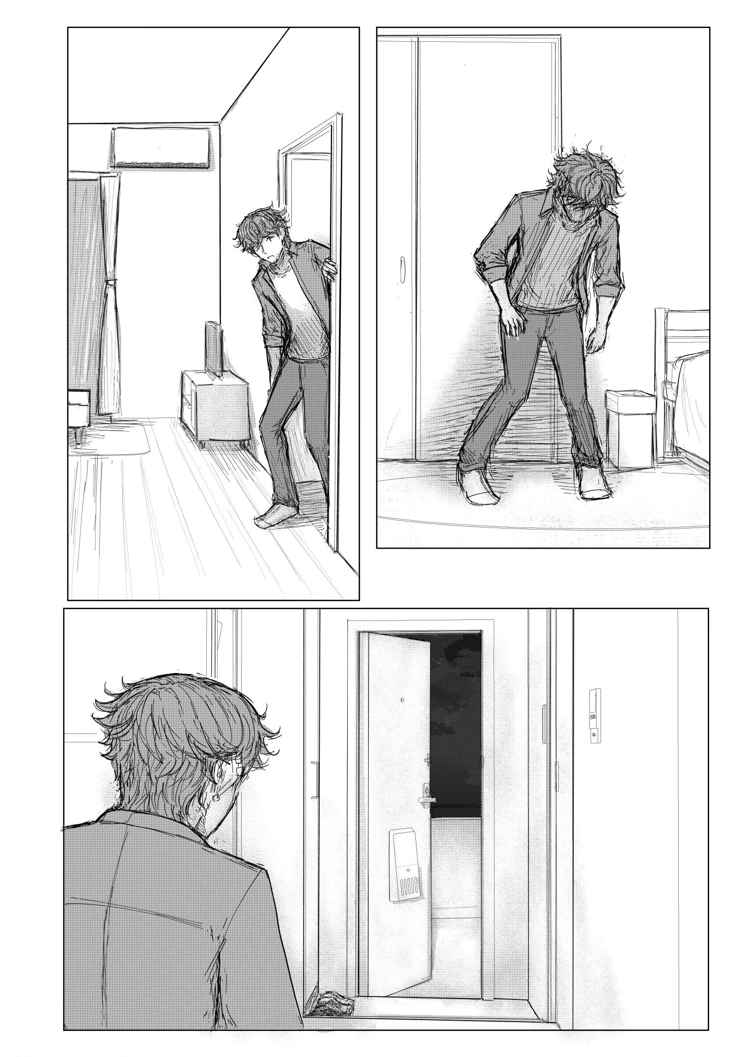 KANOIN: My Incubus (Girl)Friend Chapter 16 page 4 - 