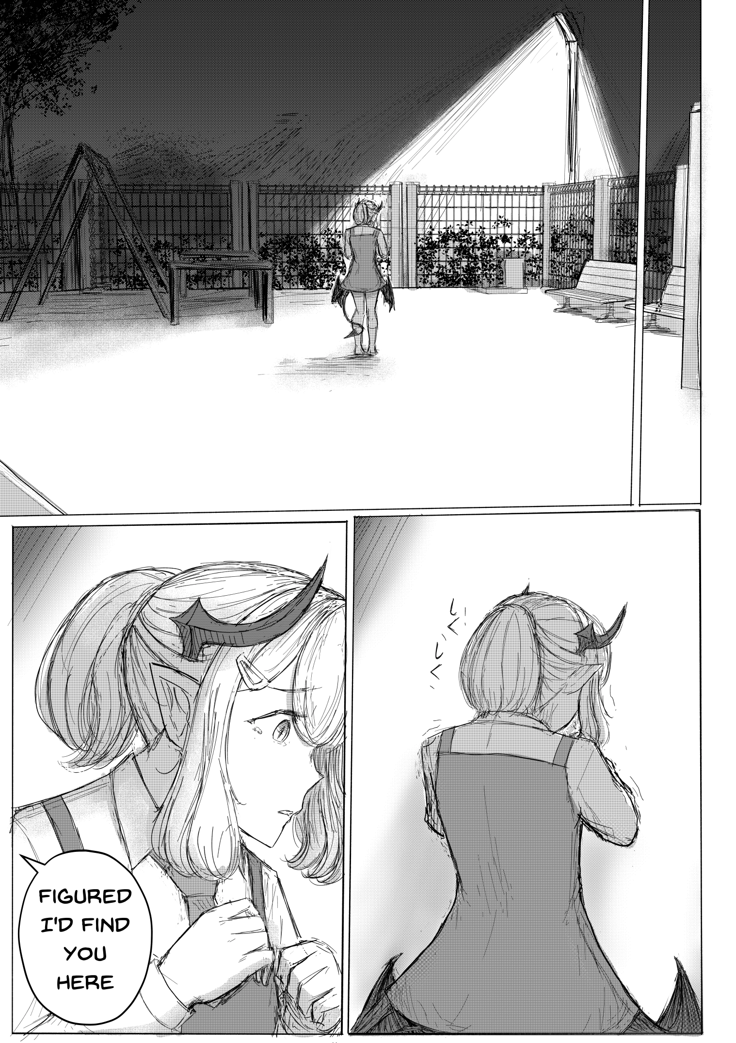 KANOIN: My Incubus (Girl)Friend Chapter 16 page 5 - 