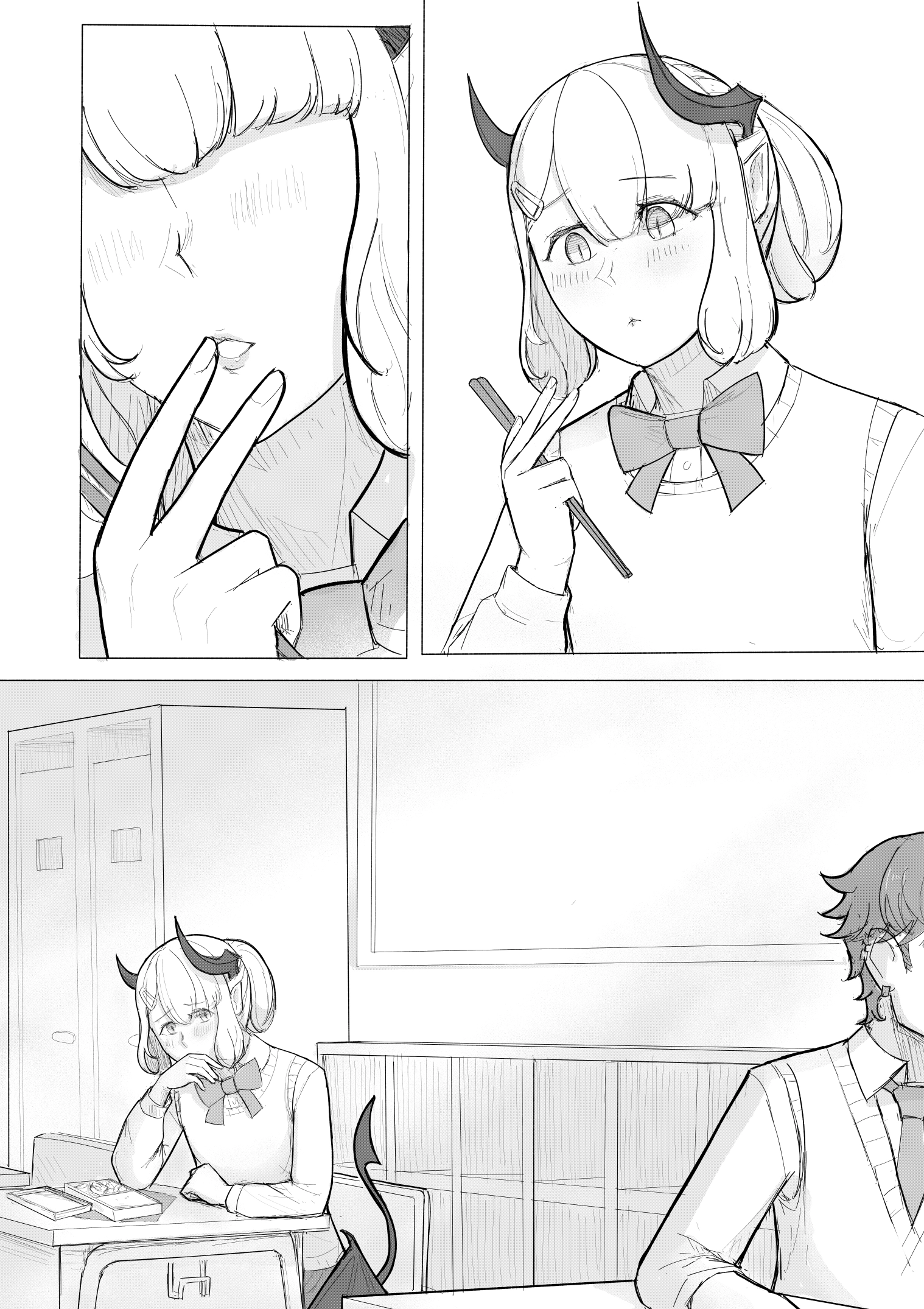 KANOIN: My Incubus (Girl)Friend Chapter 2 page 16 - 