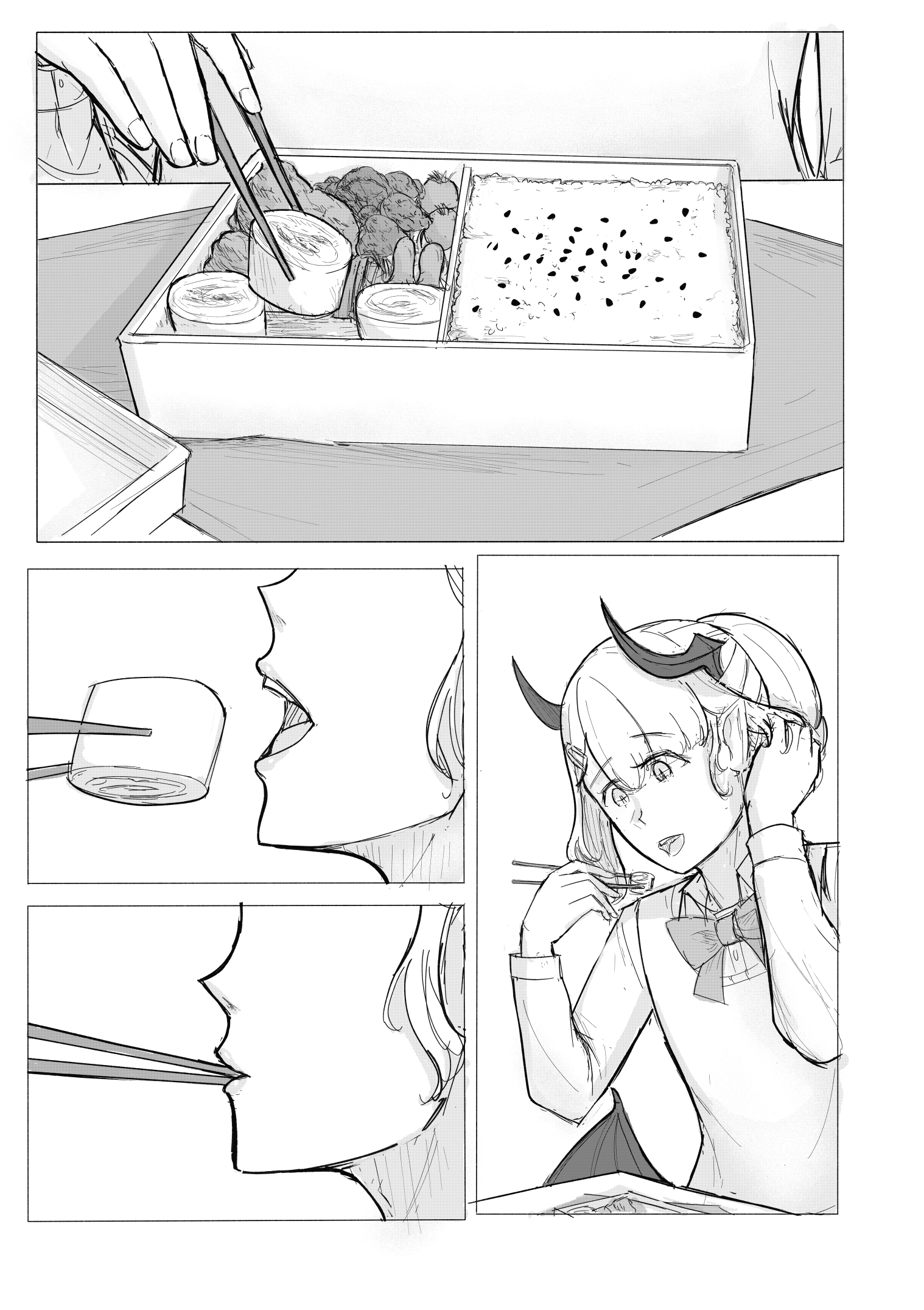 KANOIN: My Incubus (Girl)Friend Chapter 2 page 5 - 