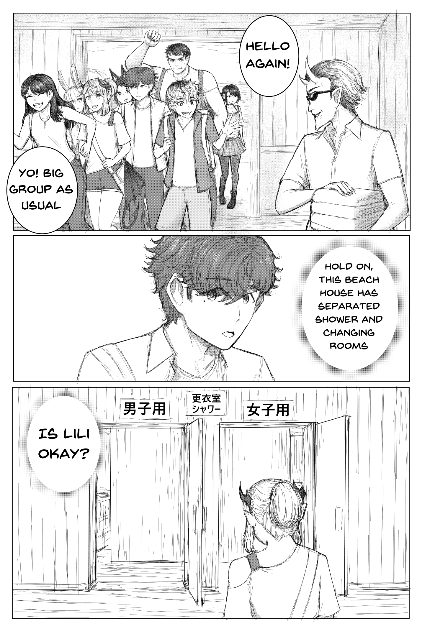 KANOIN: My Incubus (Girl)Friend Chapter 23 page 9 - 