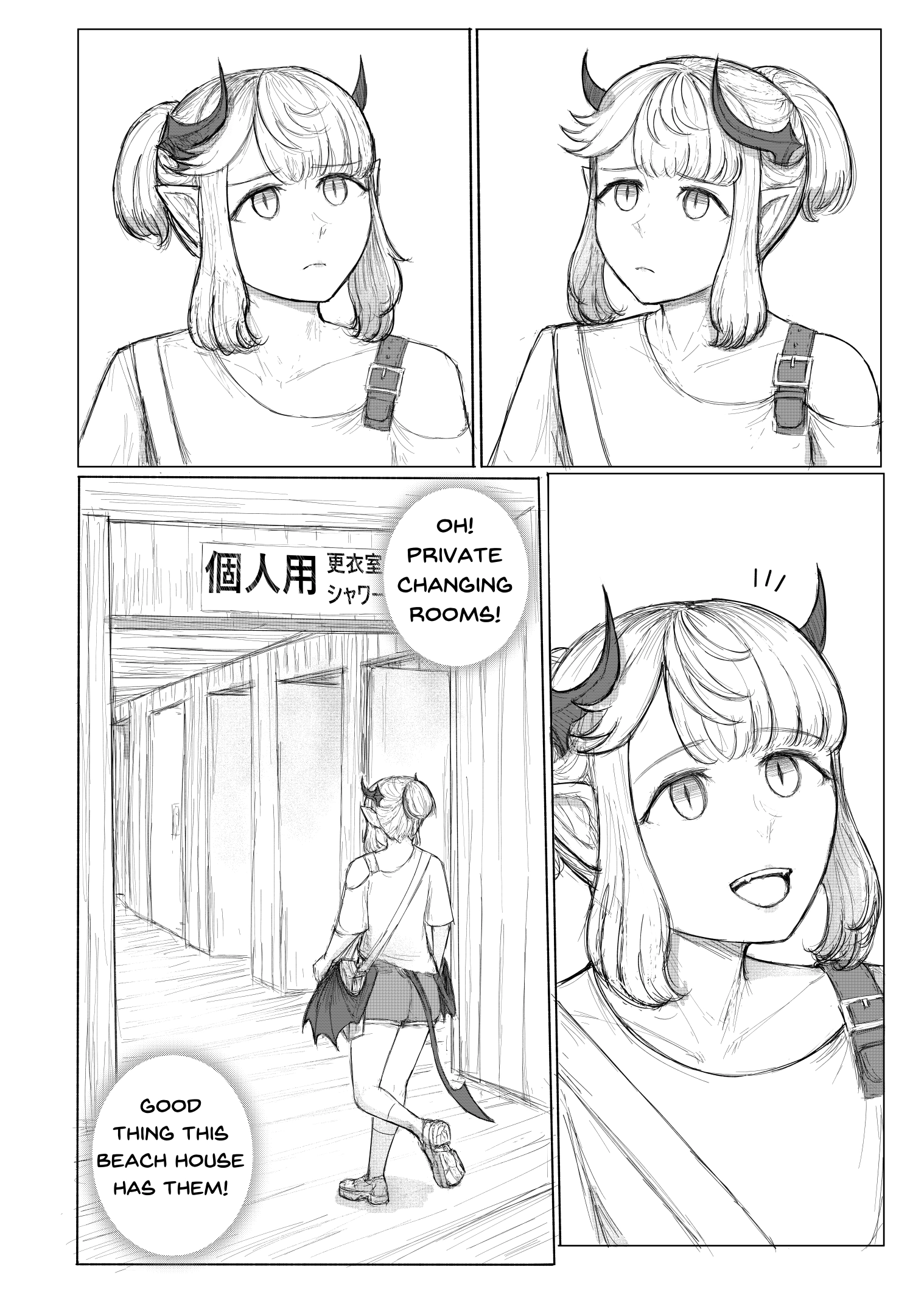KANOIN: My Incubus (Girl)Friend Chapter 23 page 10 - 