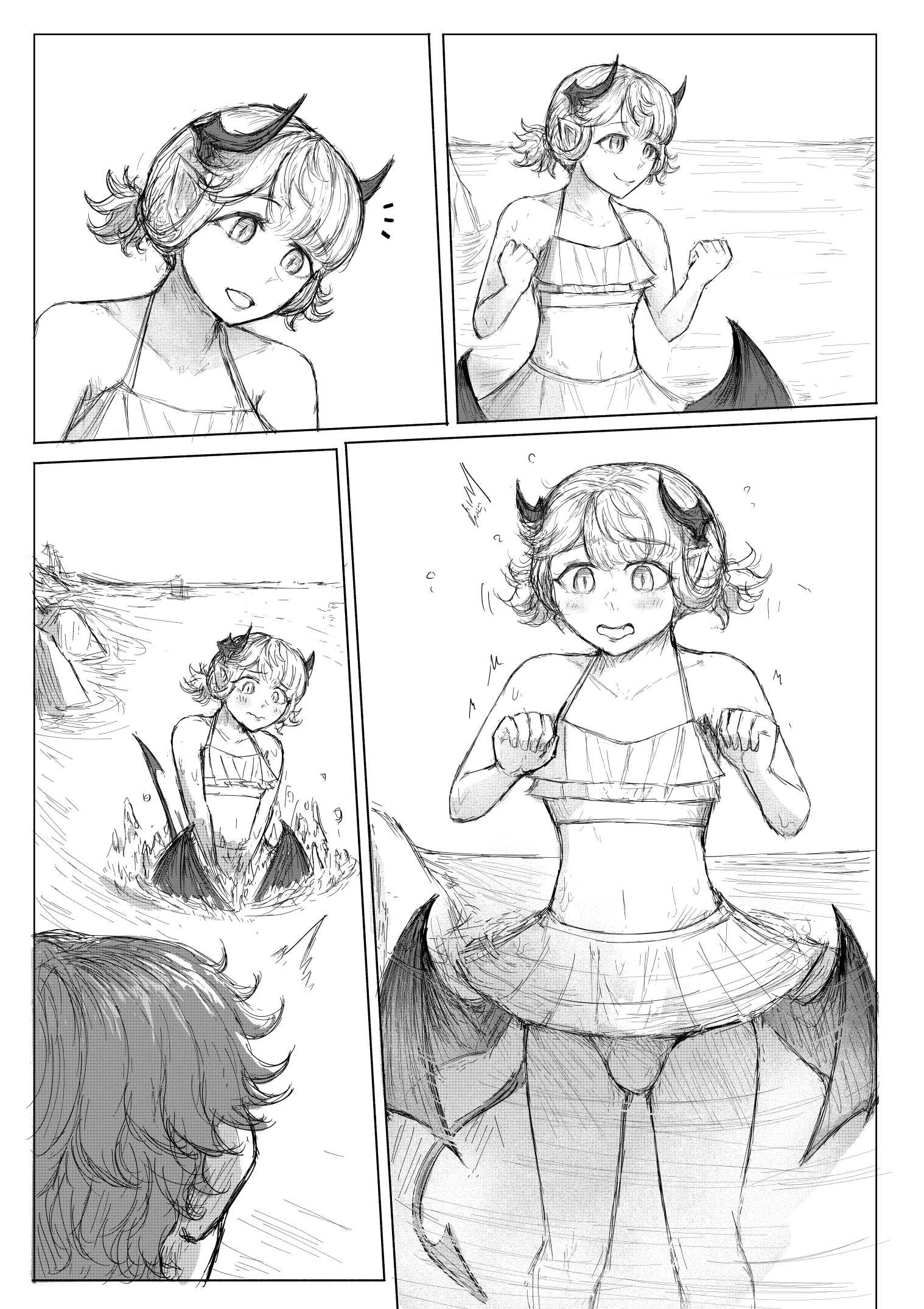KANOIN: My Incubus (Girl)Friend Chapter 25 page 7 - 