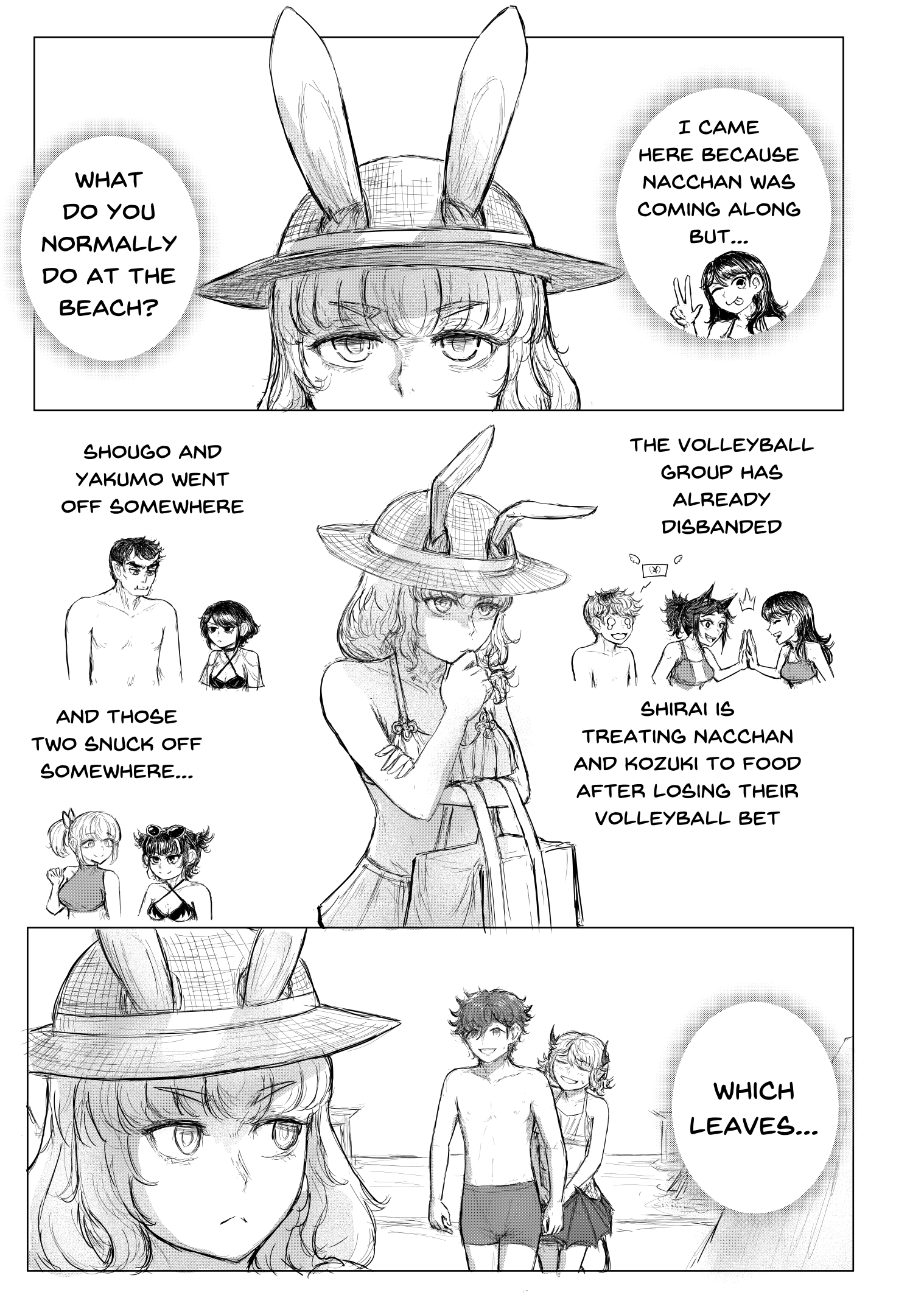 KANOIN: My Incubus (Girl)Friend Chapter 26 page 3 - 