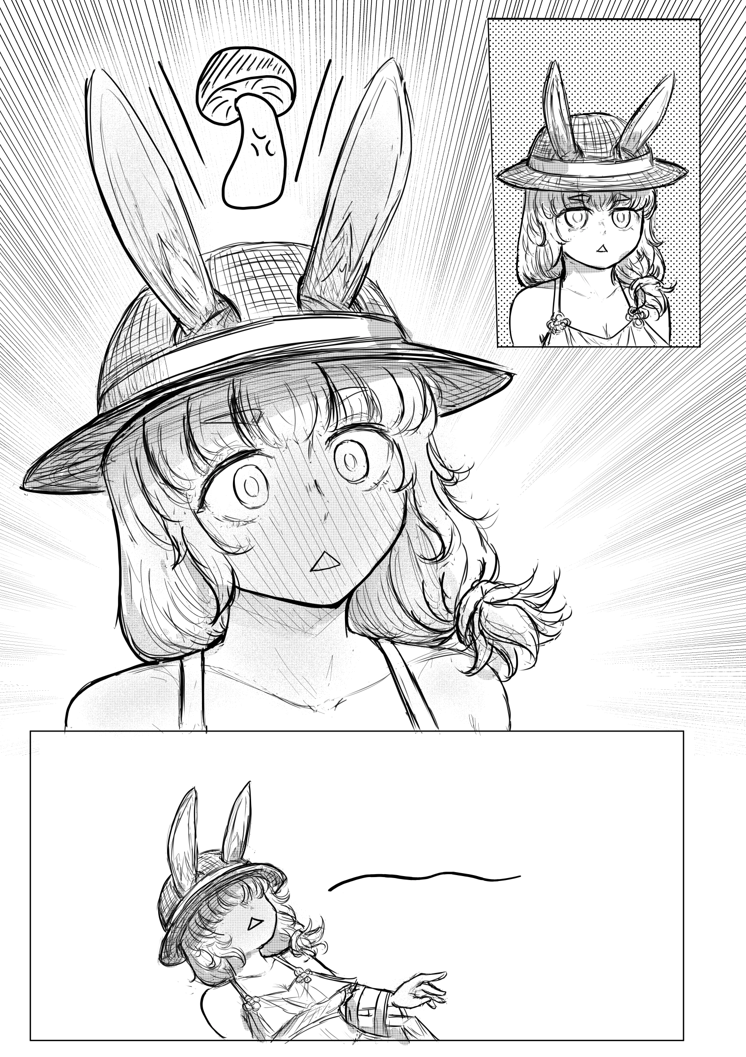 KANOIN: My Incubus (Girl)Friend Chapter 27 page 11 - 
