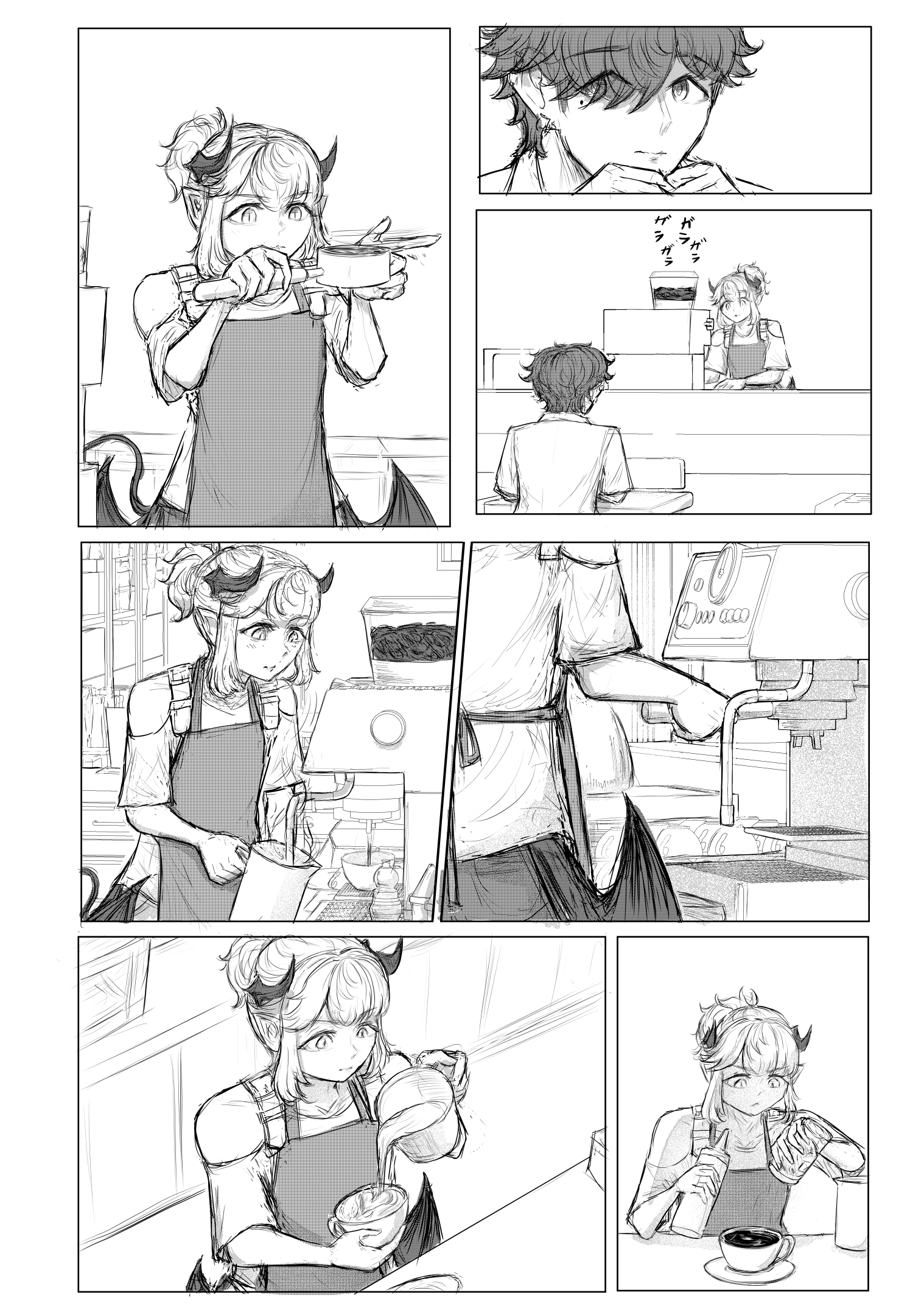 KANOIN: My Incubus (Girl)Friend Chapter 30 page 5 - 