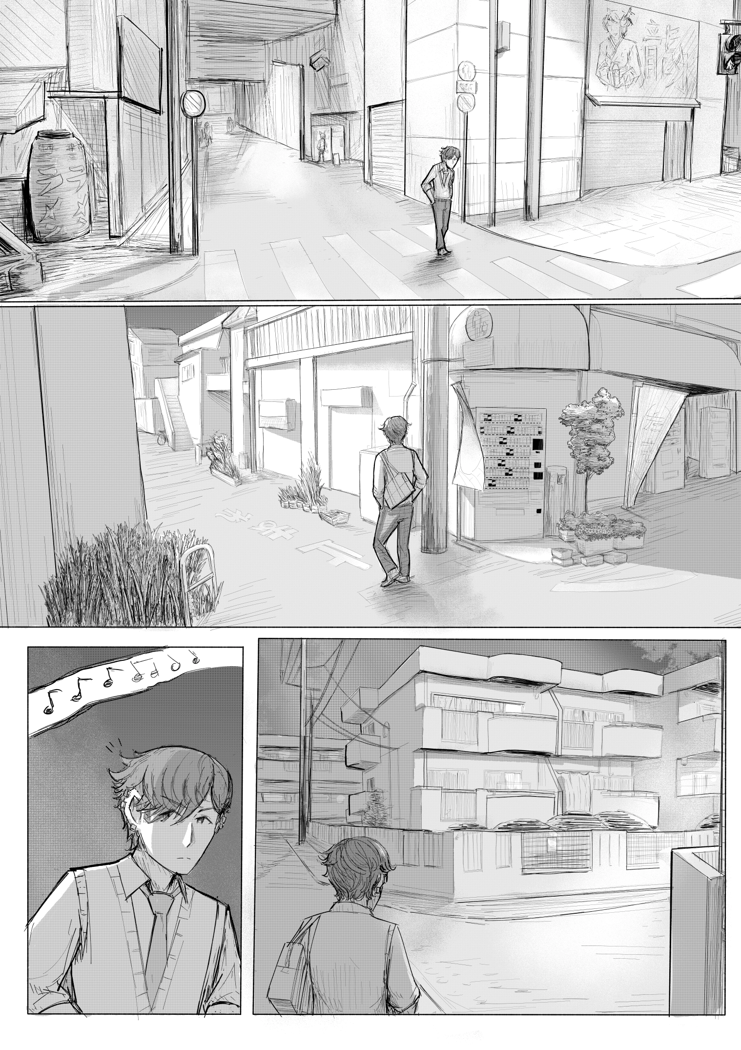 KANOIN: My Incubus (Girl)Friend Chapter 4 page 7 - 