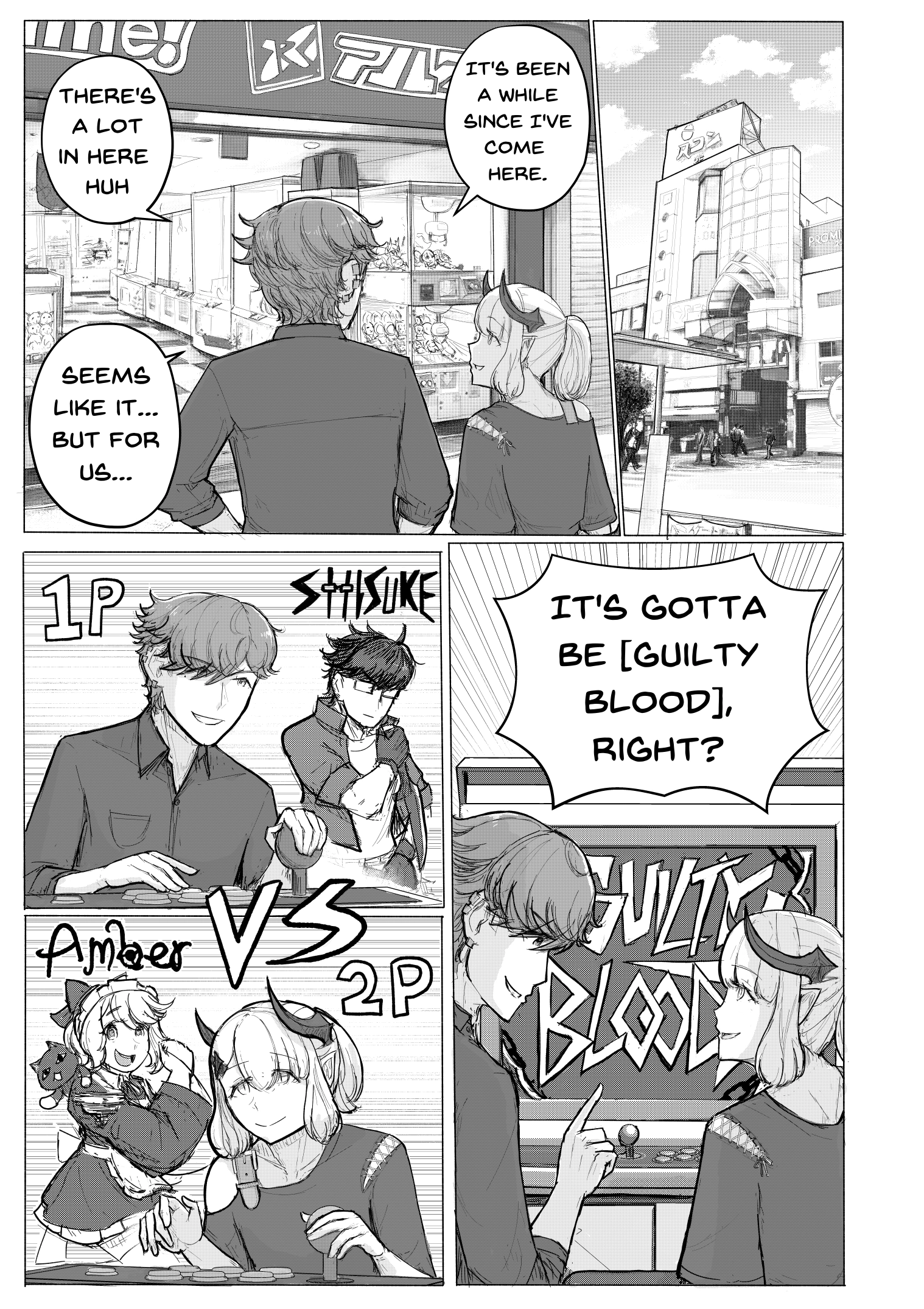 KANOIN: My Incubus (Girl)Friend Chapter 5 page 5 - 