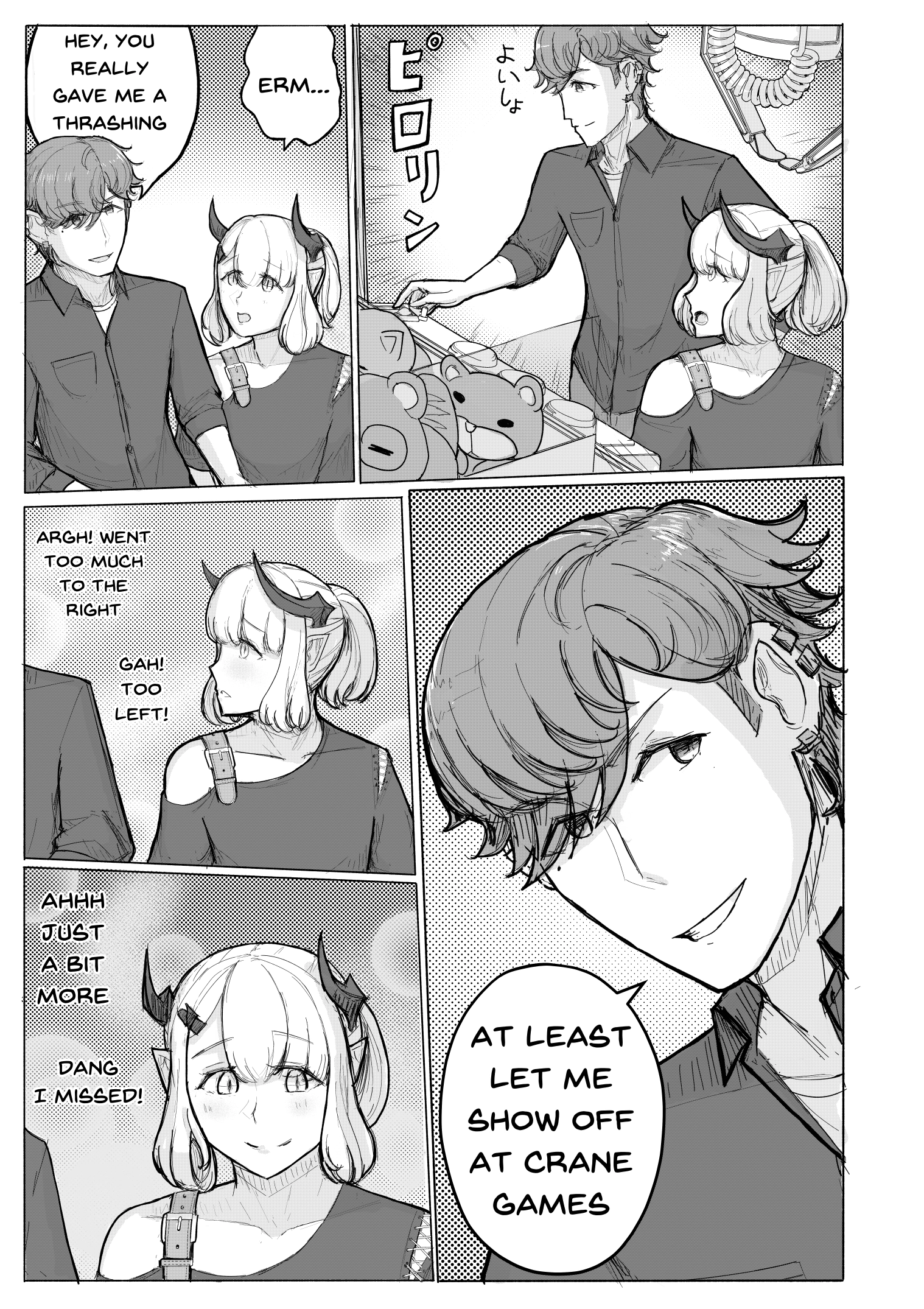 KANOIN: My Incubus (Girl)Friend Chapter 5 page 9 - 