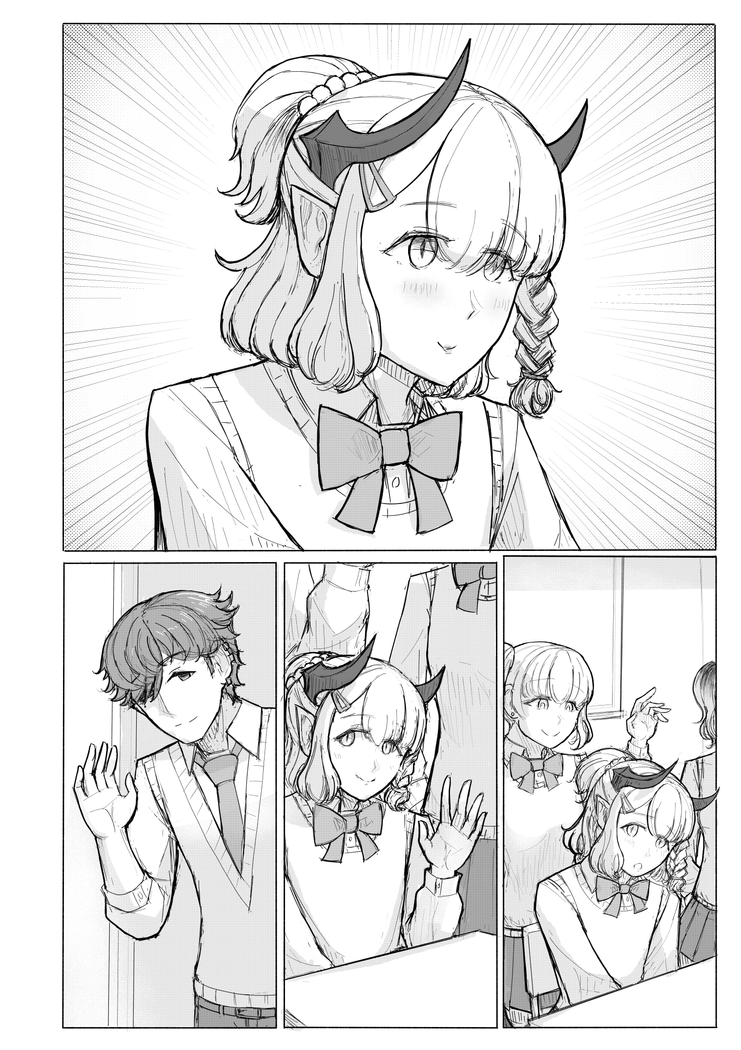 KANOIN: My Incubus (Girl)Friend Chapter 6 page 16 - 